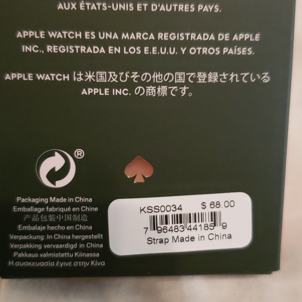 FINAL SALE Kate Spade Watch Band - Picture 4 of 6